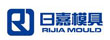 日嘉模具制造有限公司